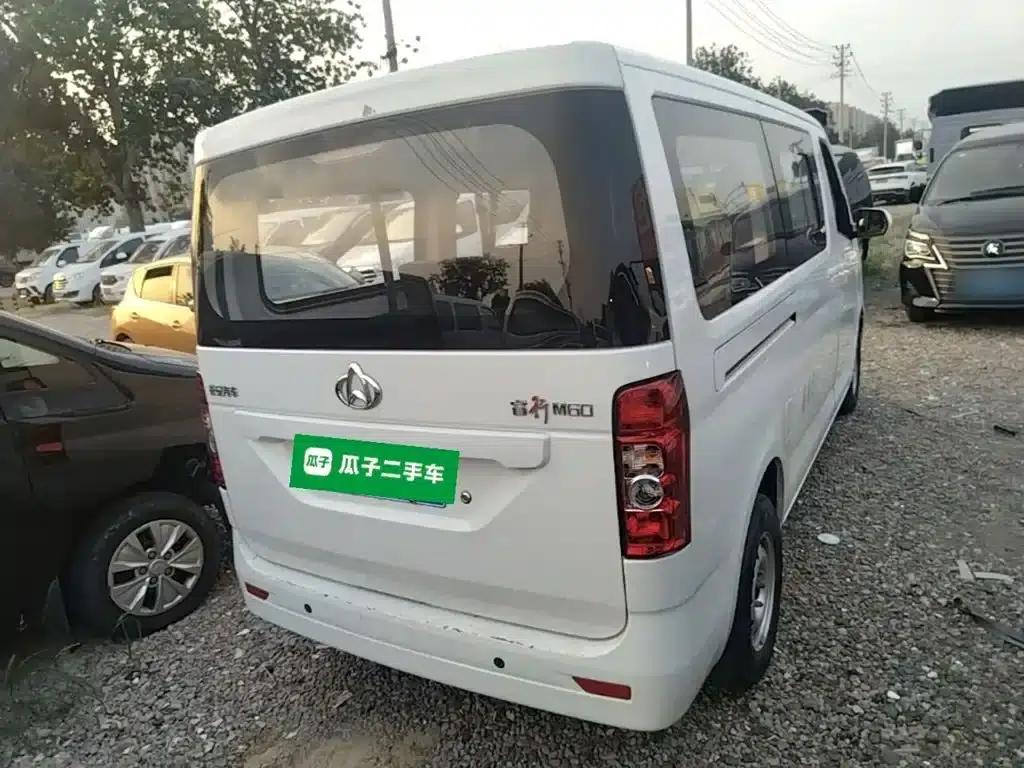 Changan Ruixing M60 2023 1.5L GDI Comfort Passenger Bus (6/7 seats) — миниатюра 7