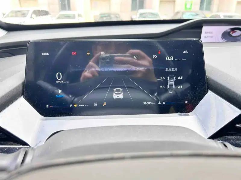 Changan Oushang Z6 2022 Blue Whale 1.5T DCT Smart Navigation Edition — миниатюра 13
