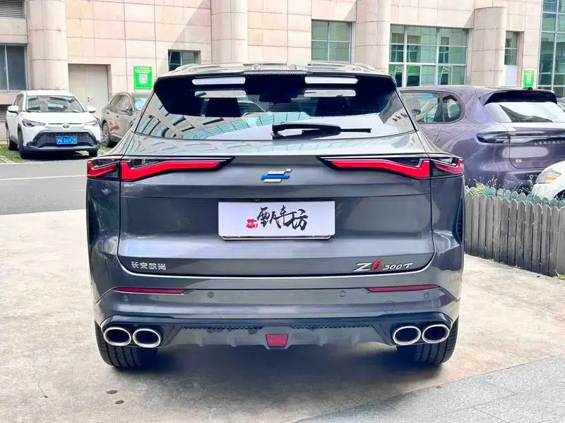 Changan Oushang Z6 2022 Blue Whale 1.5T DCT Smart Navigation Edition — миниатюра 3