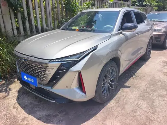 Changan Oushang Z6 2023 Blue Whale 1.5T DCT Smart Edition