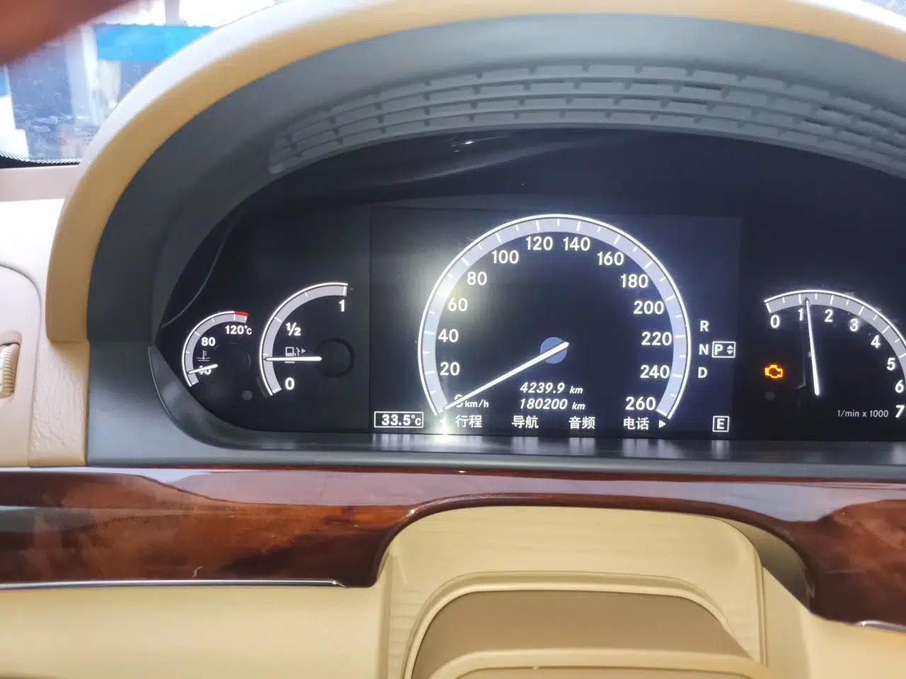 Mercedes-Benz S-Class 2011 S 350 L CGI 4MATIC — миниатюра 11