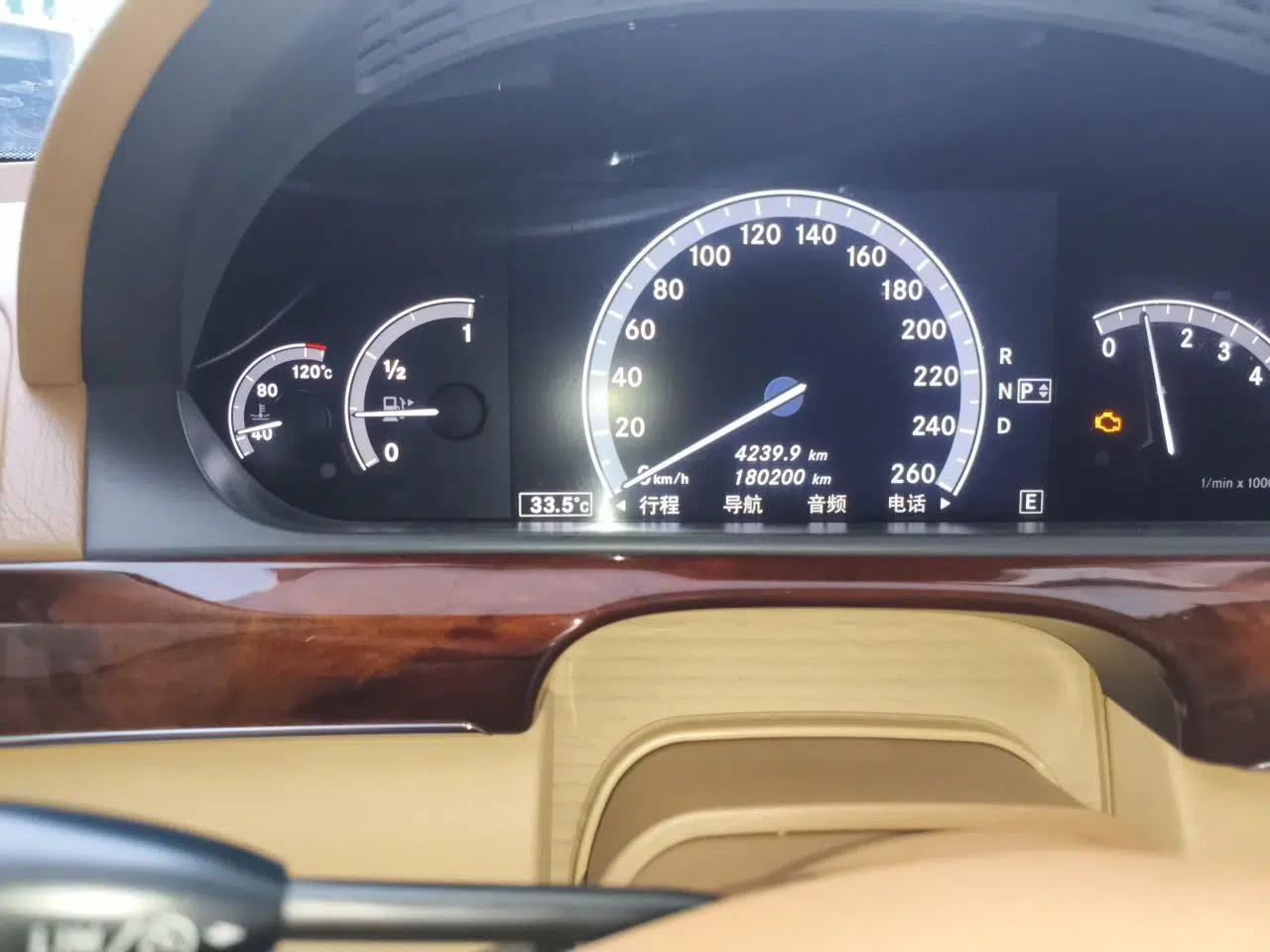 Mercedes-Benz S-Class 2011 S 350 L CGI 4MATIC — миниатюра 12