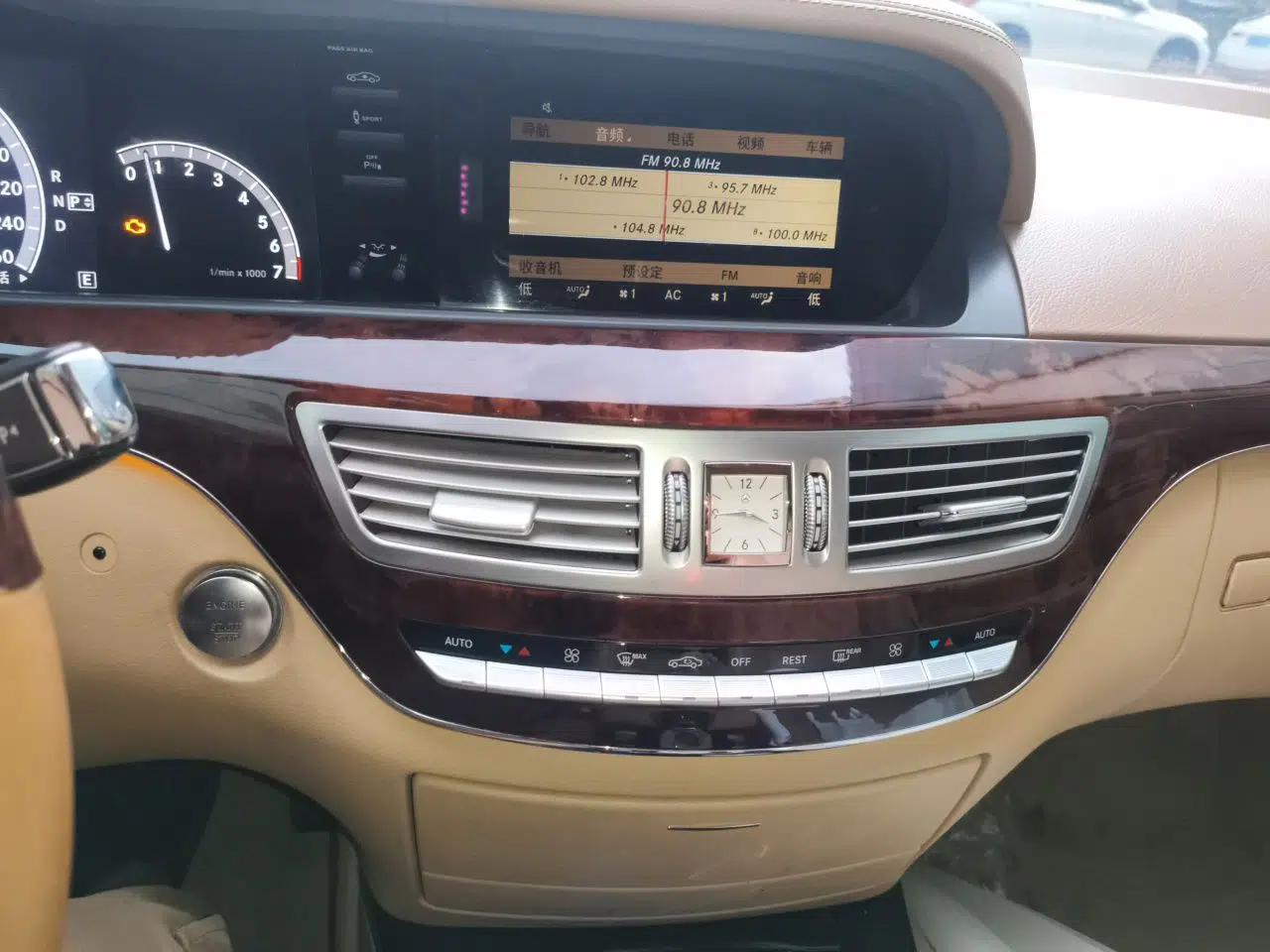 Mercedes-Benz S-Class 2011 S 350 L CGI 4MATIC — миниатюра 13