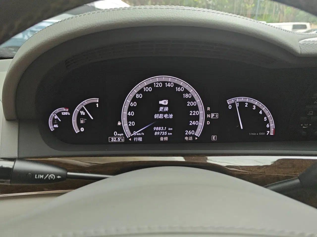 Mercedes-Benz S-Class 2012 S 300 L Business-Class Grand Edition — миниатюра 11