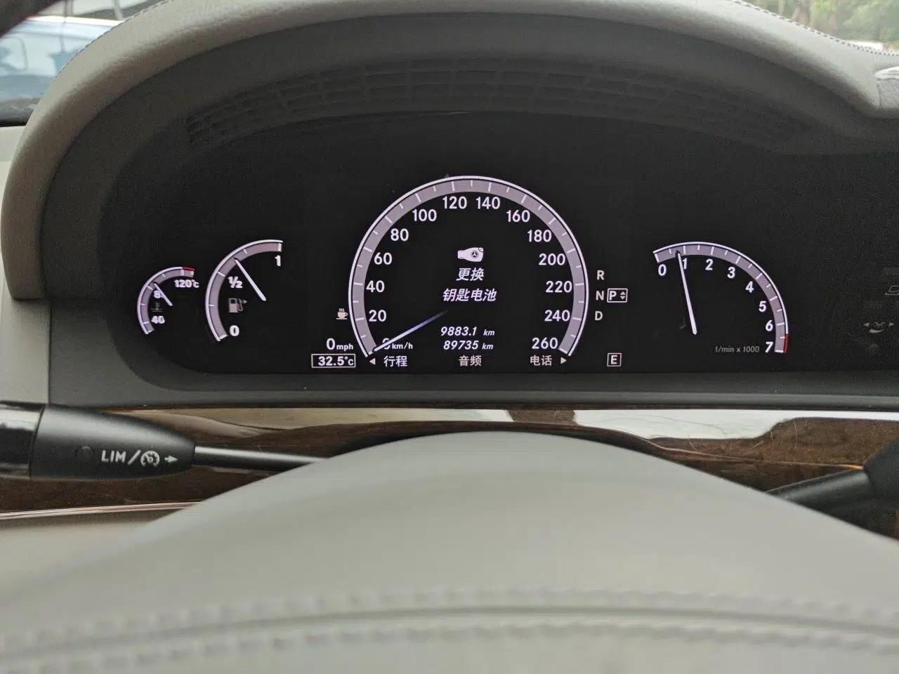 Mercedes-Benz S-Class 2012 S 300 L Business-Class Grand Edition — миниатюра 12