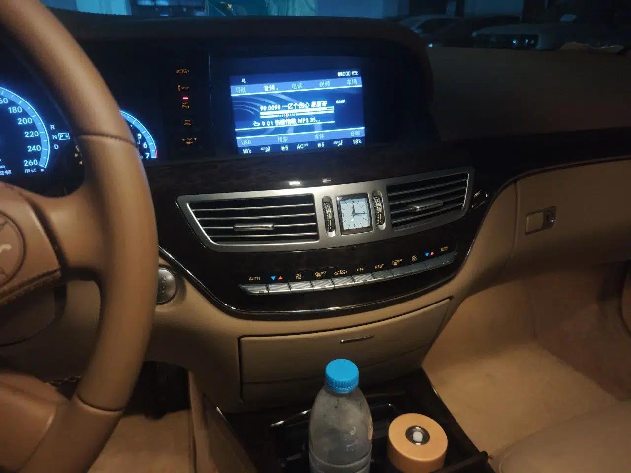 Mercedes-Benz S-Class 2012 S 300 L Prestige Grand Edition — миниатюра 13