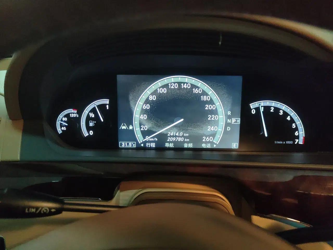 Mercedes-Benz S-Class 2011 S 350 L CGI — миниатюра 11