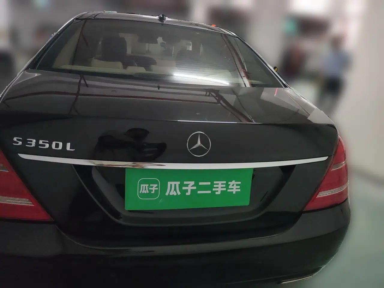 Mercedes-Benz S-Class 2011 S 350 L CGI — миниатюра 5