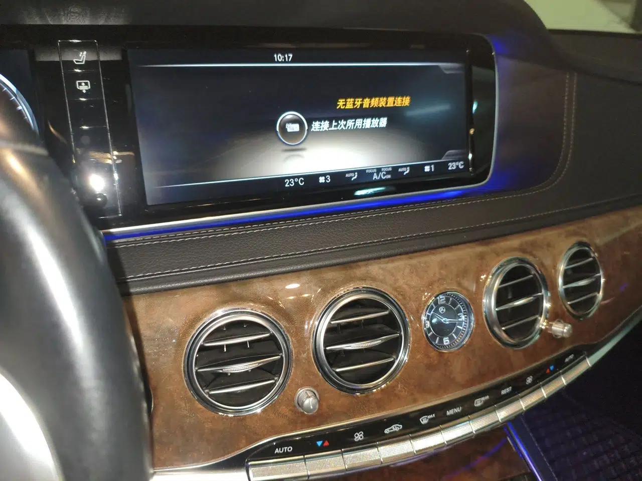 Mercedes-Benz S-Class 2014 S 400 L Prestige Edition — миниатюра 13