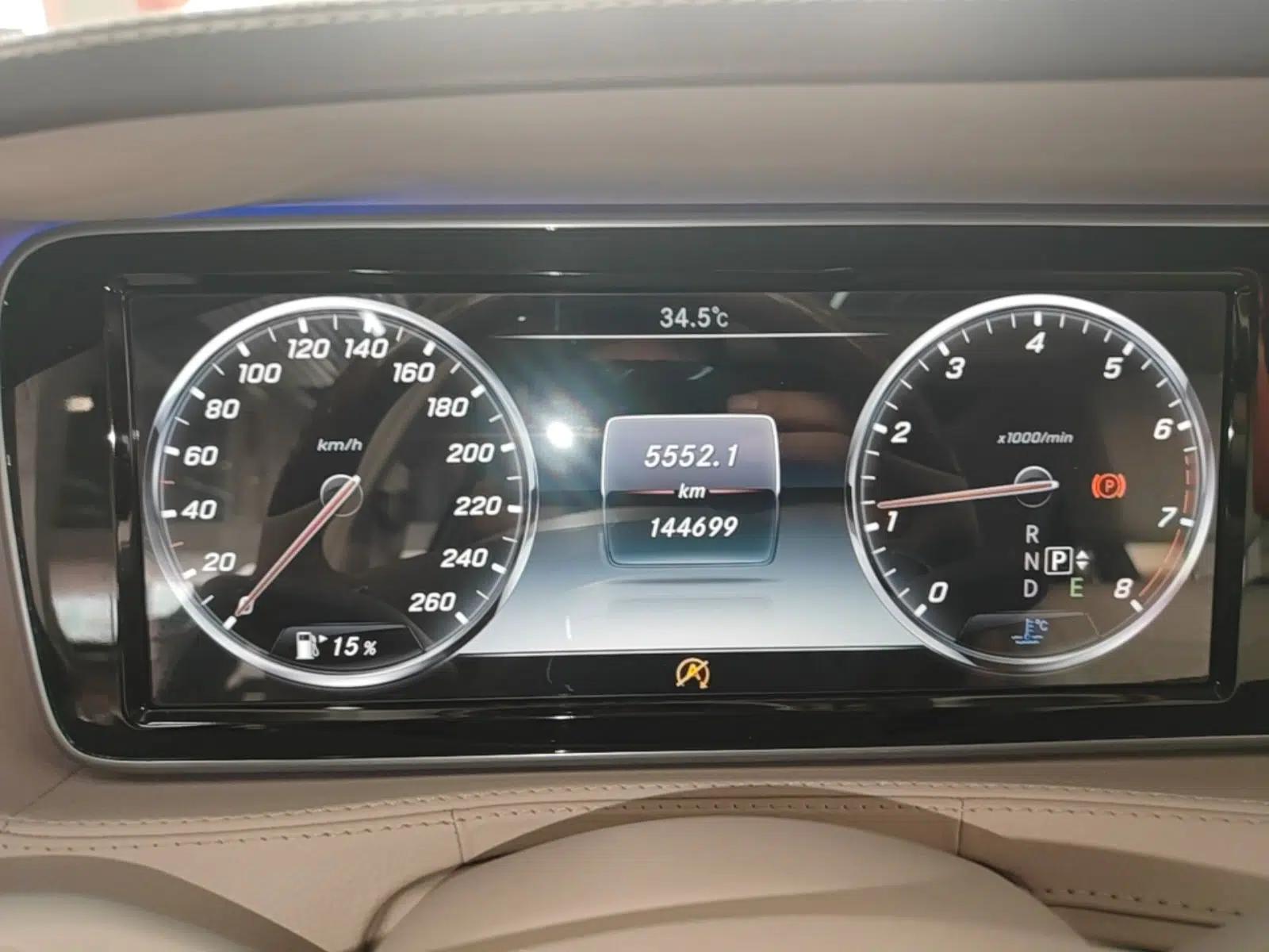 Mercedes-Benz S-Class 2014 S 320 L Business Model — миниатюра 14