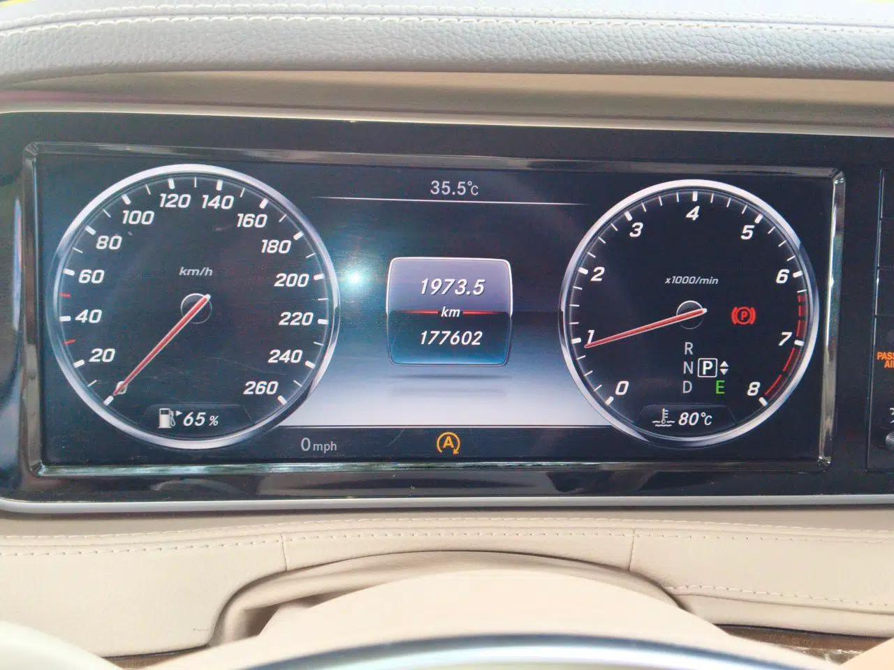 Mercedes-Benz S-Class 2014 S 320 L Luxury Model — миниатюра 11