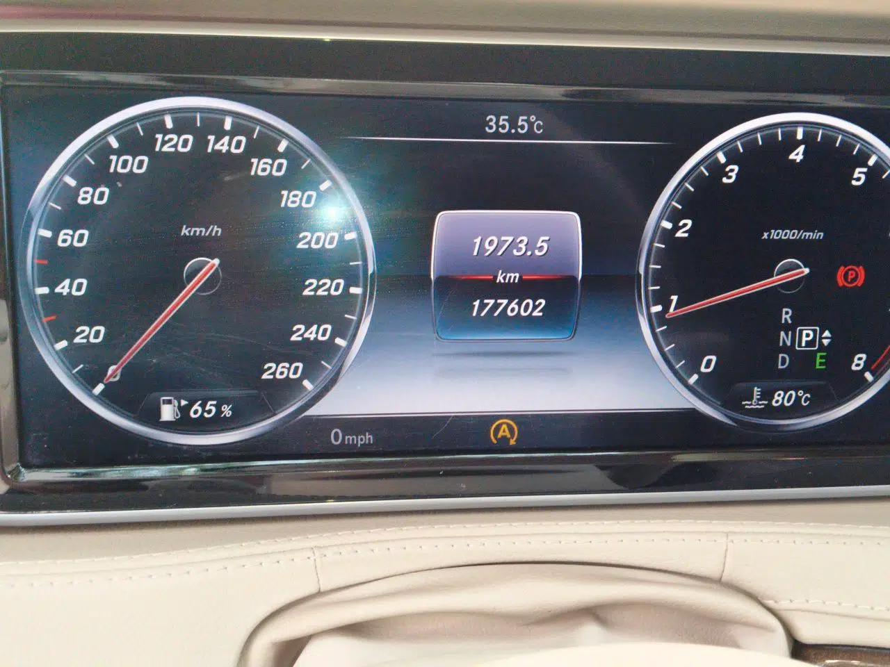 Mercedes-Benz S-Class 2014 S 320 L Luxury Model — миниатюра 12