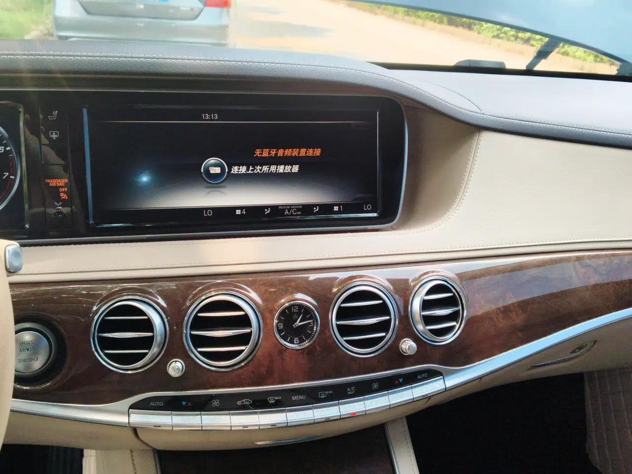 Mercedes-Benz S-Class 2014 S 320 L Luxury Model — миниатюра 13