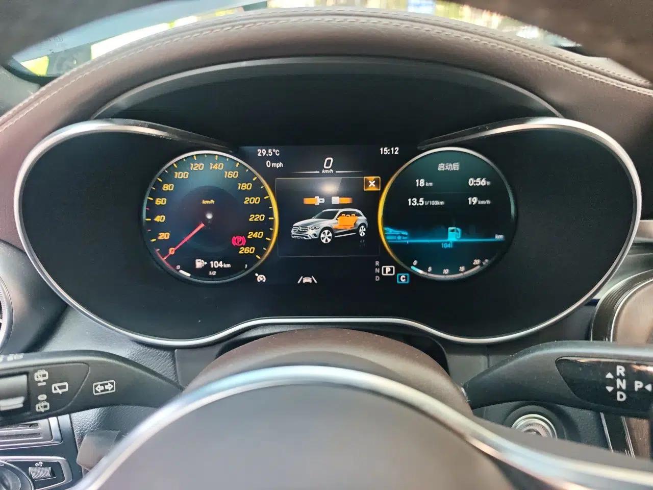 Mercedes-Benz GLC 2022 GLC 300 L 4MATIC Dynamic Model — миниатюра 11