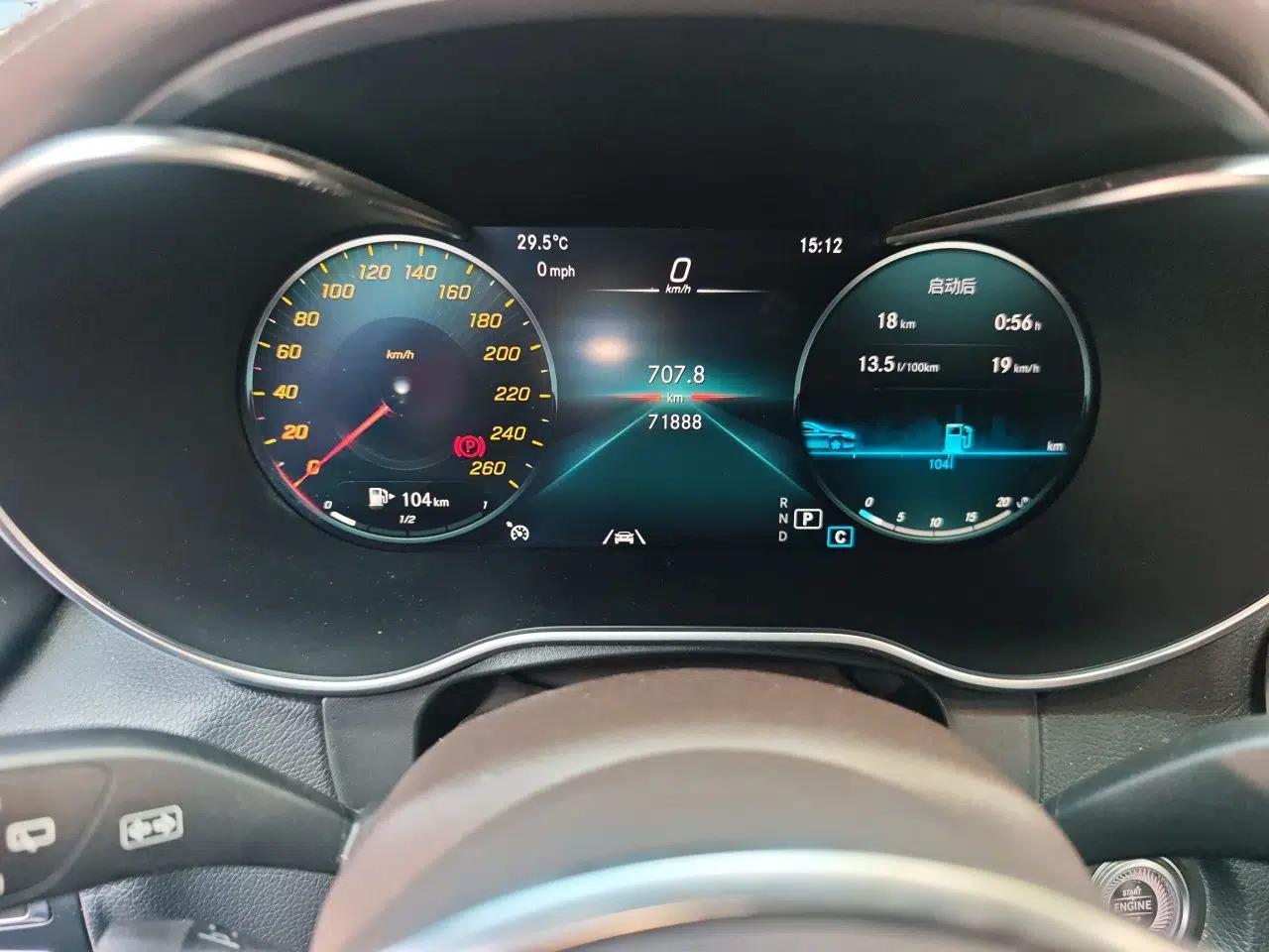 Mercedes-Benz GLC 2022 GLC 300 L 4MATIC Dynamic Model — миниатюра 12