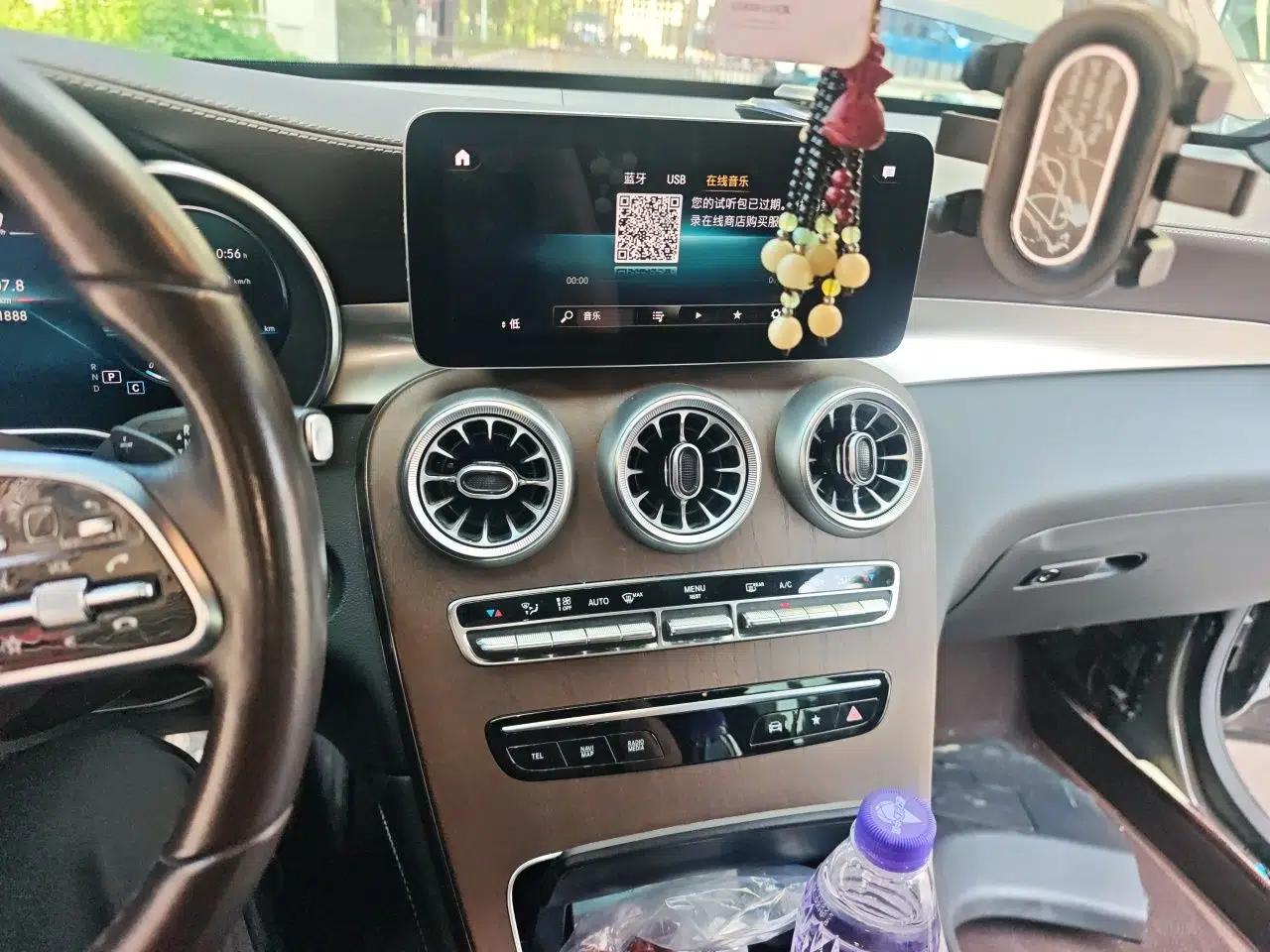 Mercedes-Benz GLC 2022 GLC 300 L 4MATIC Dynamic Model — миниатюра 13