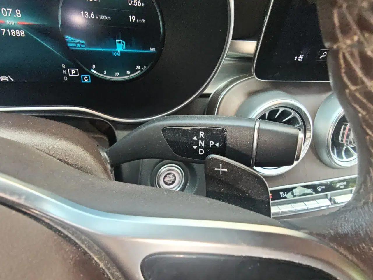 Mercedes-Benz GLC 2022 GLC 300 L 4MATIC Dynamic Model — миниатюра 14