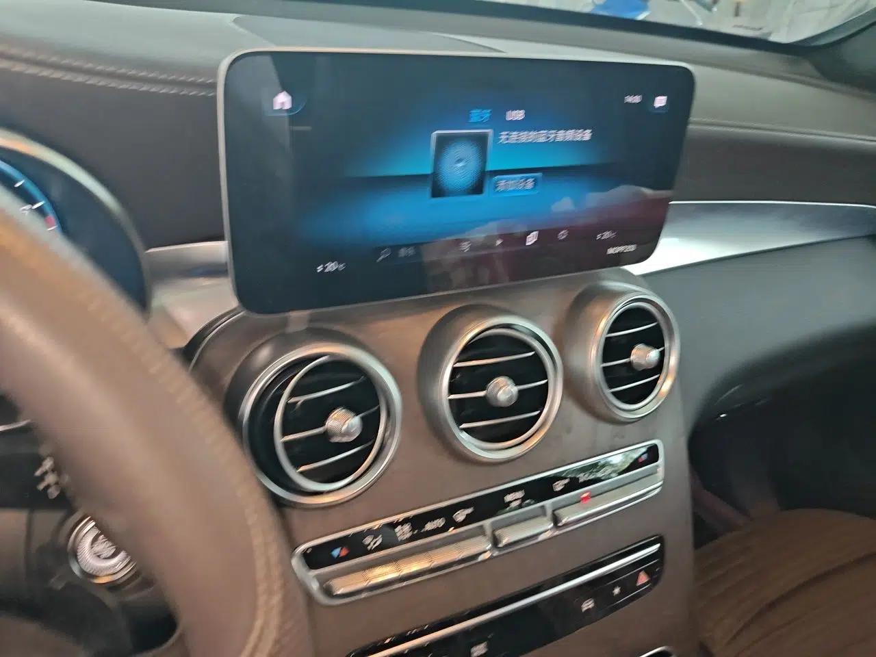 Mercedes-Benz GLC 2020 Facelift GLC 300 L 4MATIC Dynamic Edition — миниатюра 13