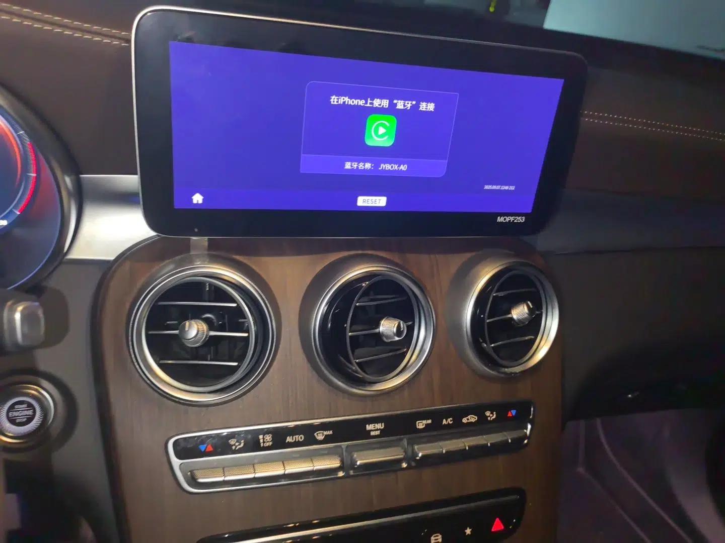 Mercedes-Benz GLC 2021 GLC 300 L 4MATIC Dynamic Model — миниатюра 13