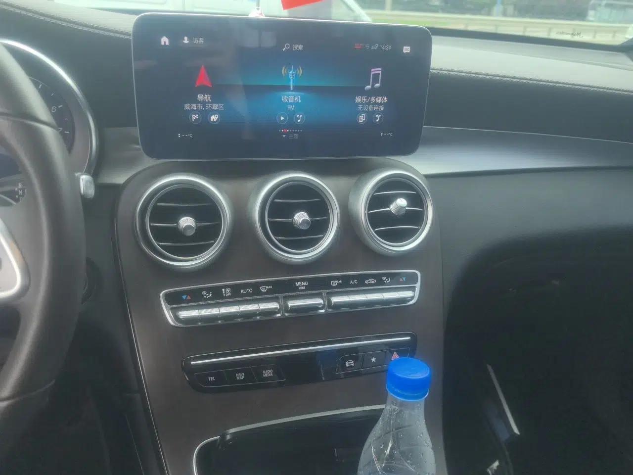 Mercedes-Benz GLC 2021 GLC 260 L 4MATIC Luxury Model — миниатюра 13