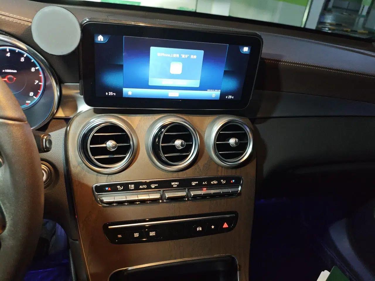 Mercedes-Benz GLC 2022 Second Facelift GLC 260 L 4MATIC Luxury Edition — миниатюра 13