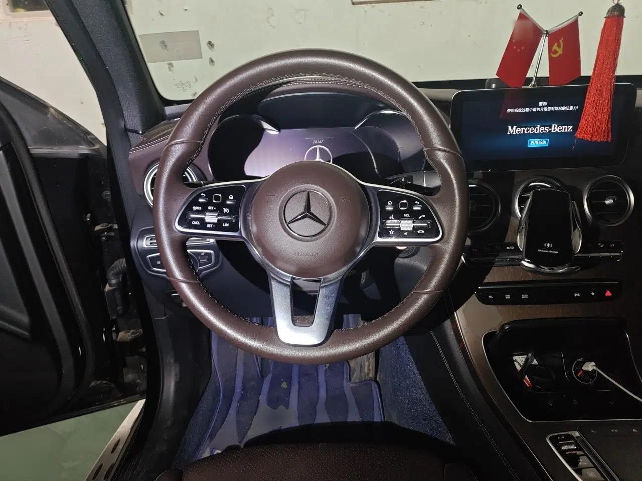 Mercedes-Benz GLC 2022 GLC 300 L 4MATIC Dynamic Edition Prestige Model — миниатюра 10