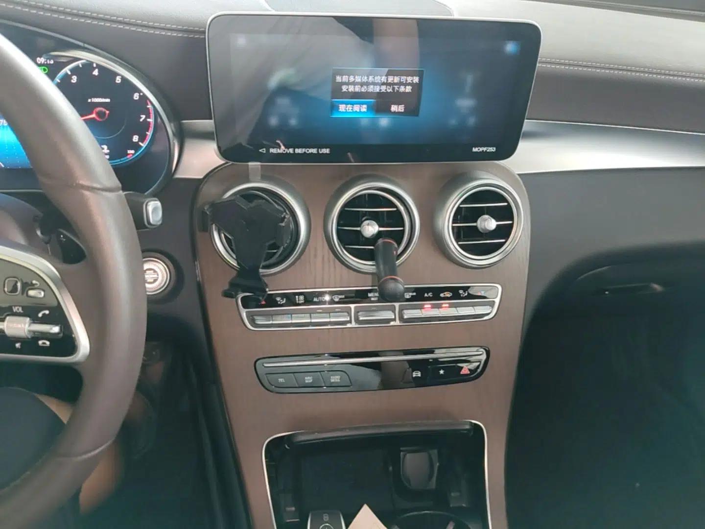 Mercedes-Benz GLC 2022 Refreshed GLC 300 L 4MATIC Dynamic Edition — миниатюра 15