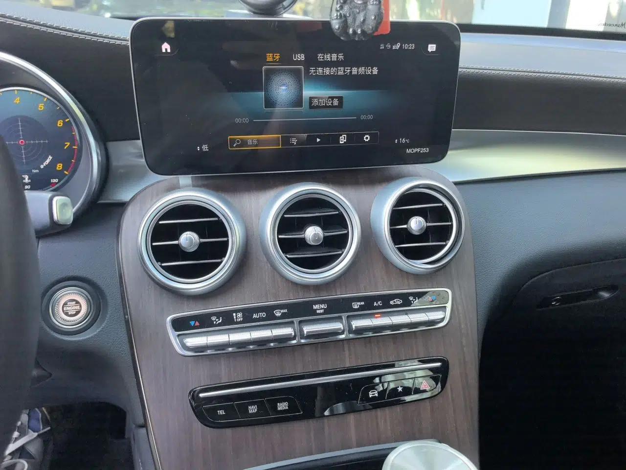 Mercedes-Benz GLC 2021 GLC 300 L 4MATIC Dynamic Model — миниатюра 13