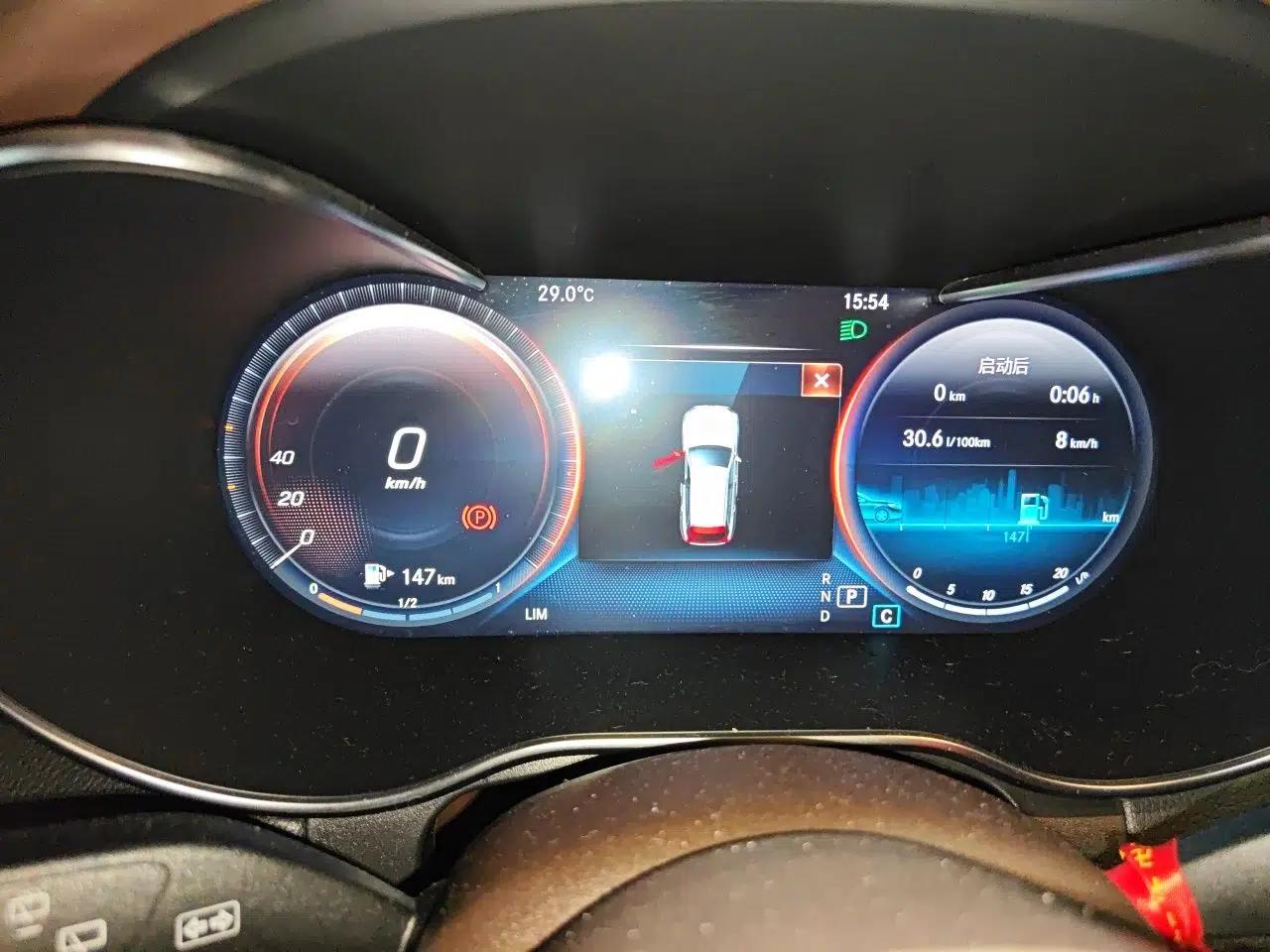 Mercedes-Benz GLC 2022 Refreshed GLC 300 L 4MATIC Dynamic Edition Prestige Version — миниатюра 11