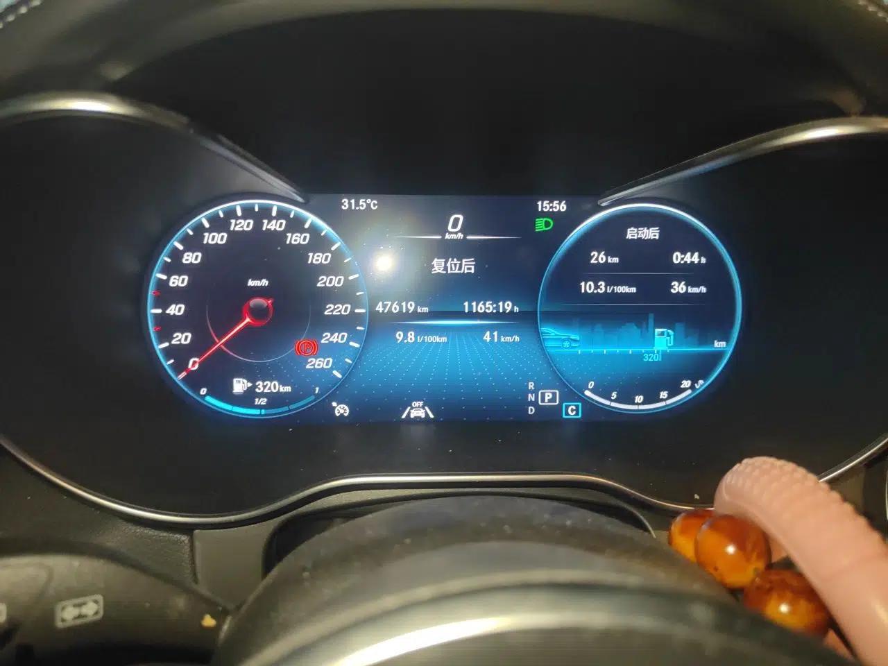 Mercedes-Benz GLC 2021 GLC 300 L 4MATIC Dynamic Model — миниатюра 11