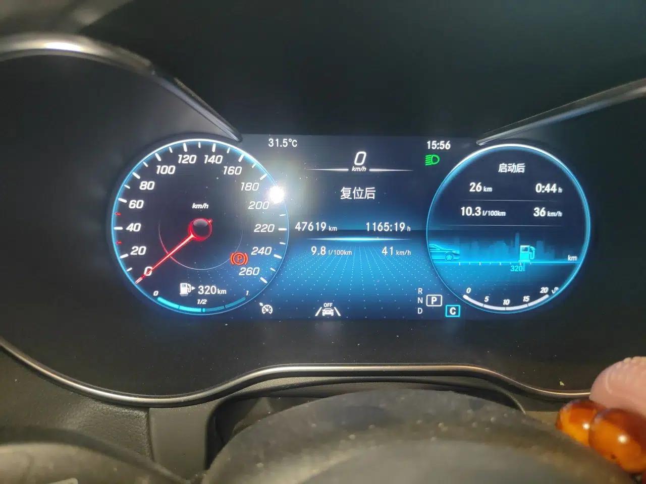 Mercedes-Benz GLC 2021 GLC 300 L 4MATIC Dynamic Model — миниатюра 12