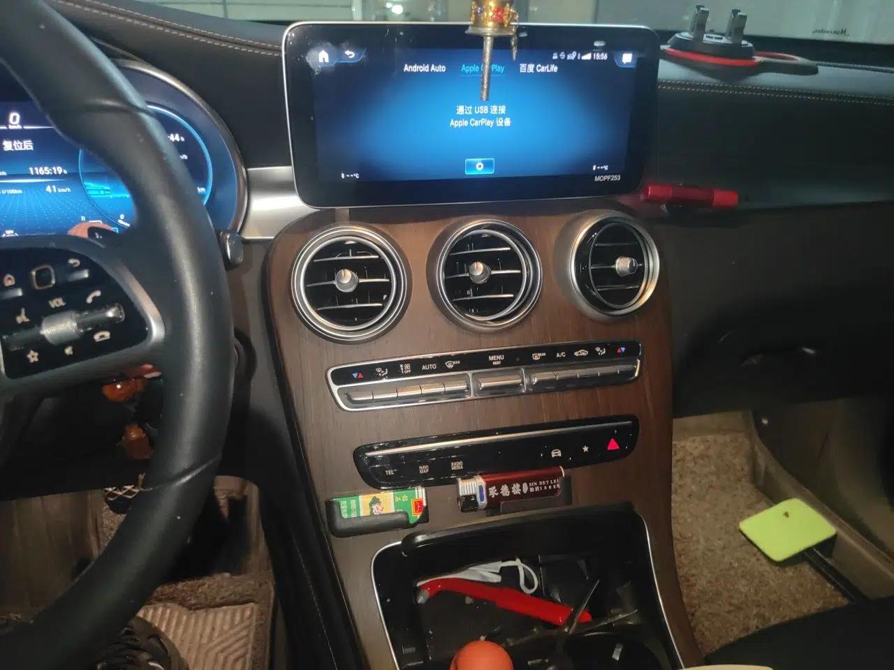 Mercedes-Benz GLC 2021 GLC 300 L 4MATIC Dynamic Model — миниатюра 13