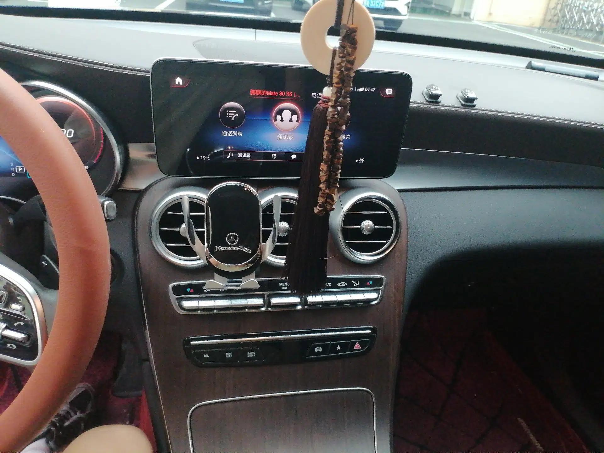 Mercedes-Benz GLC 2020 Facelift GLC 300 L 4MATIC Dynamic Edition — миниатюра 13