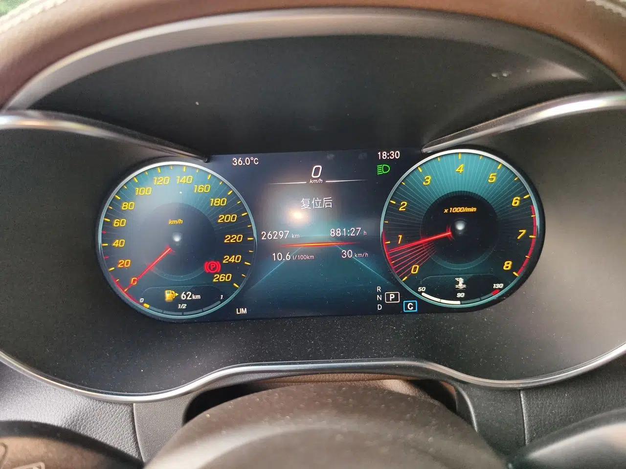 Mercedes-Benz GLC 2022 Refreshed GLC 300 L 4MATIC Dynamic Edition Prestige Version — миниатюра 11