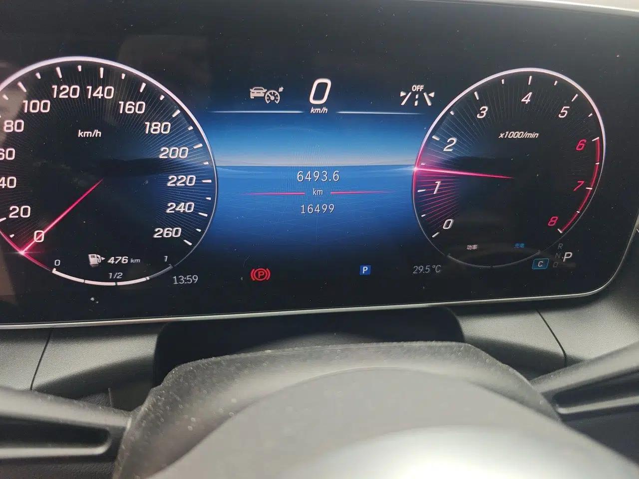 Mercedes-Benz GLC 2024 GLC 260 L 4MATIC Dynamic Edition 5-seater — миниатюра 12