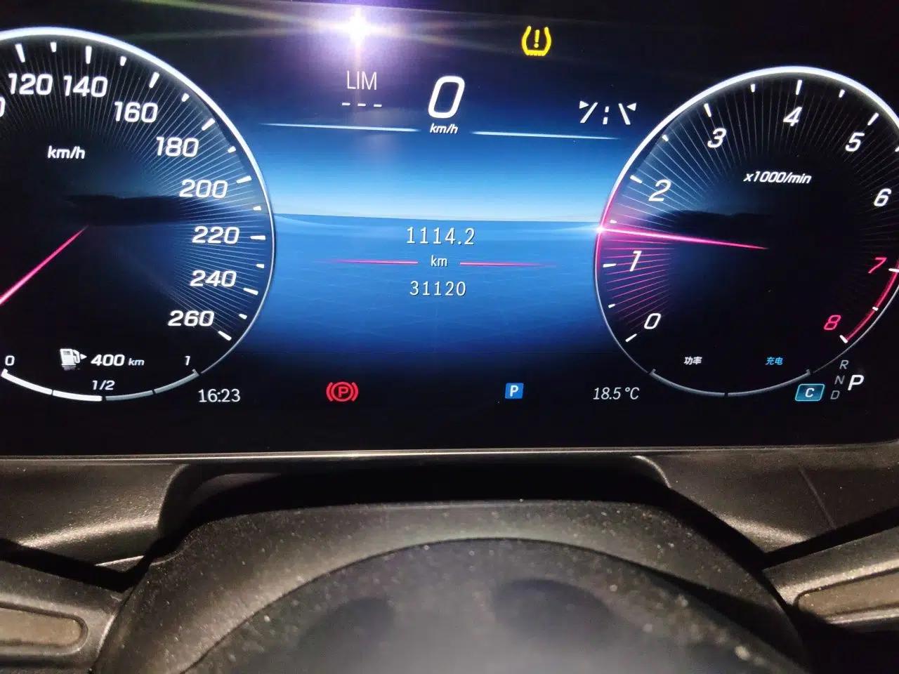 Mercedes-Benz GLC 2023 GLC 300 L 4MATIC Dynamic Edition 5-seater — миниатюра 12
