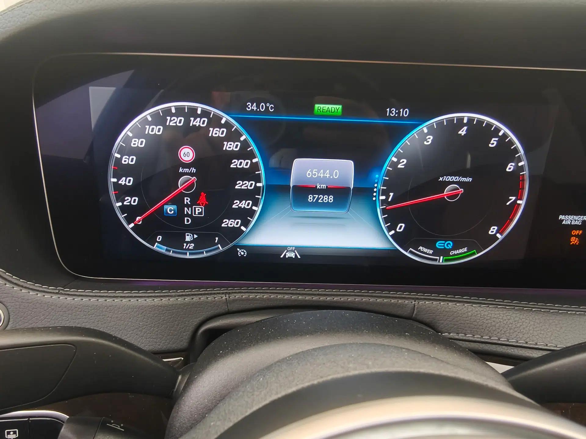 Mercedes-Benz Maybach S-Class 2020 S 450 4MATIC Collector's Edition — миниатюра 11