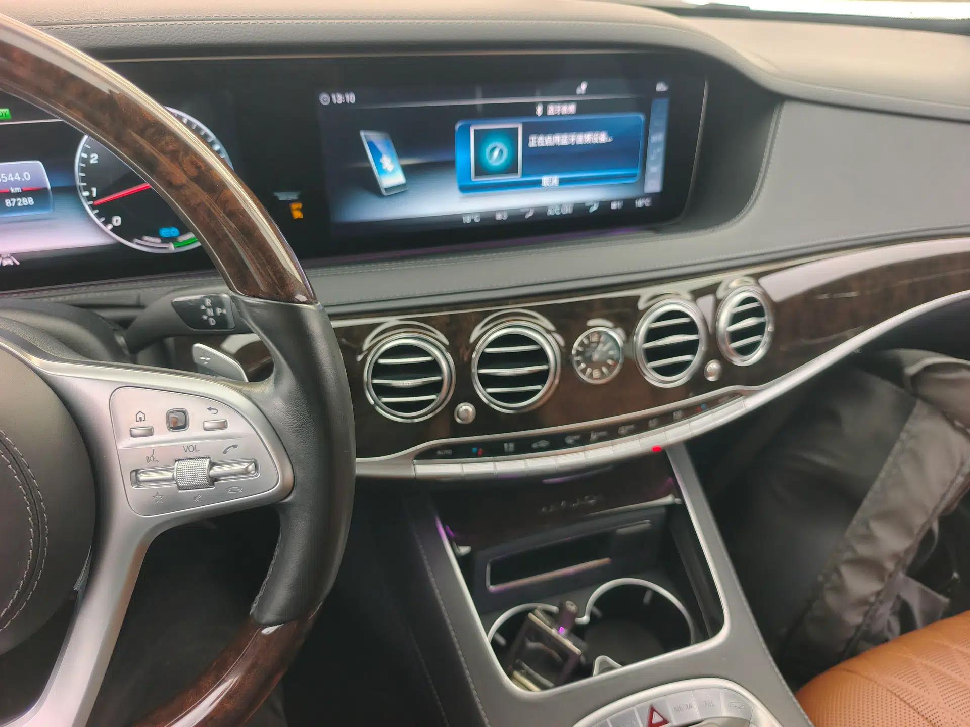 Mercedes-Benz Maybach S-Class 2020 S 450 4MATIC Collector's Edition — миниатюра 13