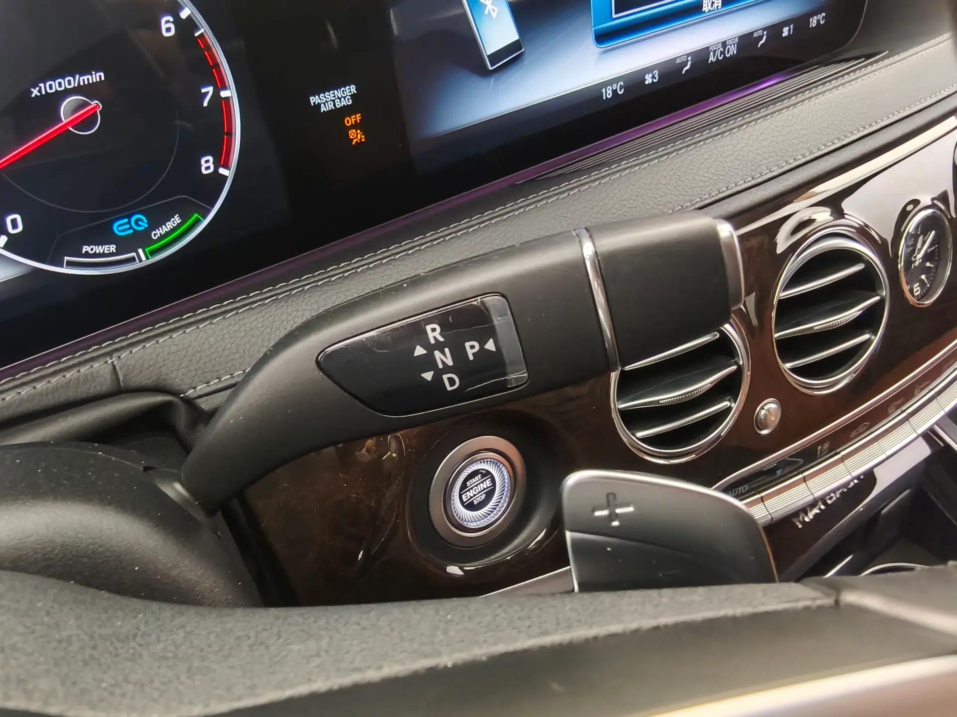 Mercedes-Benz Maybach S-Class 2020 S 450 4MATIC Collector's Edition — миниатюра 14