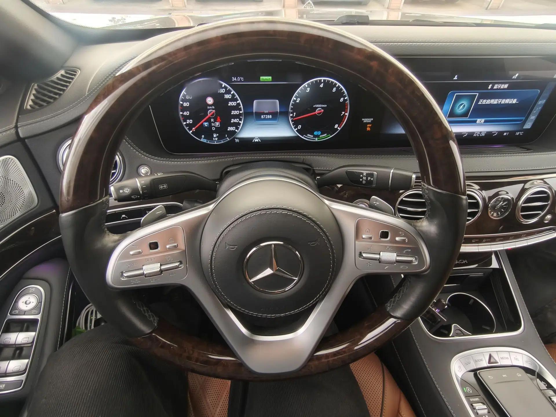 Mercedes-Benz Maybach S-Class 2020 S 450 4MATIC Collector's Edition — миниатюра 10