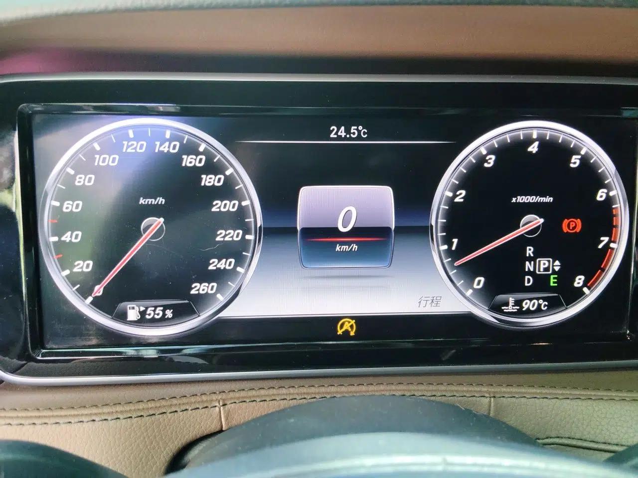 Mercedes-Benz Maybach S-Class 2015 S 400 4MATIC — миниатюра 11