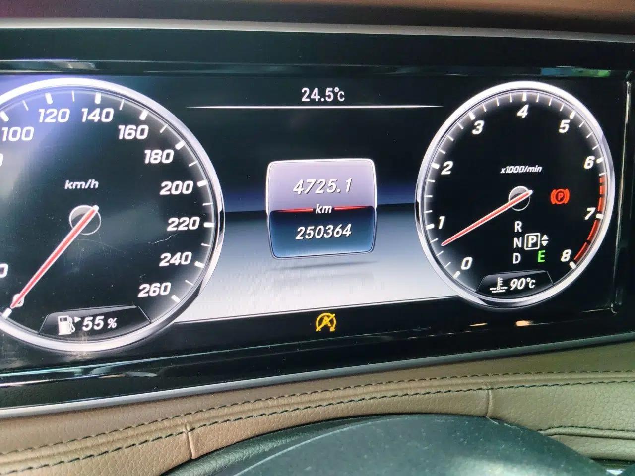 Mercedes-Benz Maybach S-Class 2015 S 400 4MATIC — миниатюра 12
