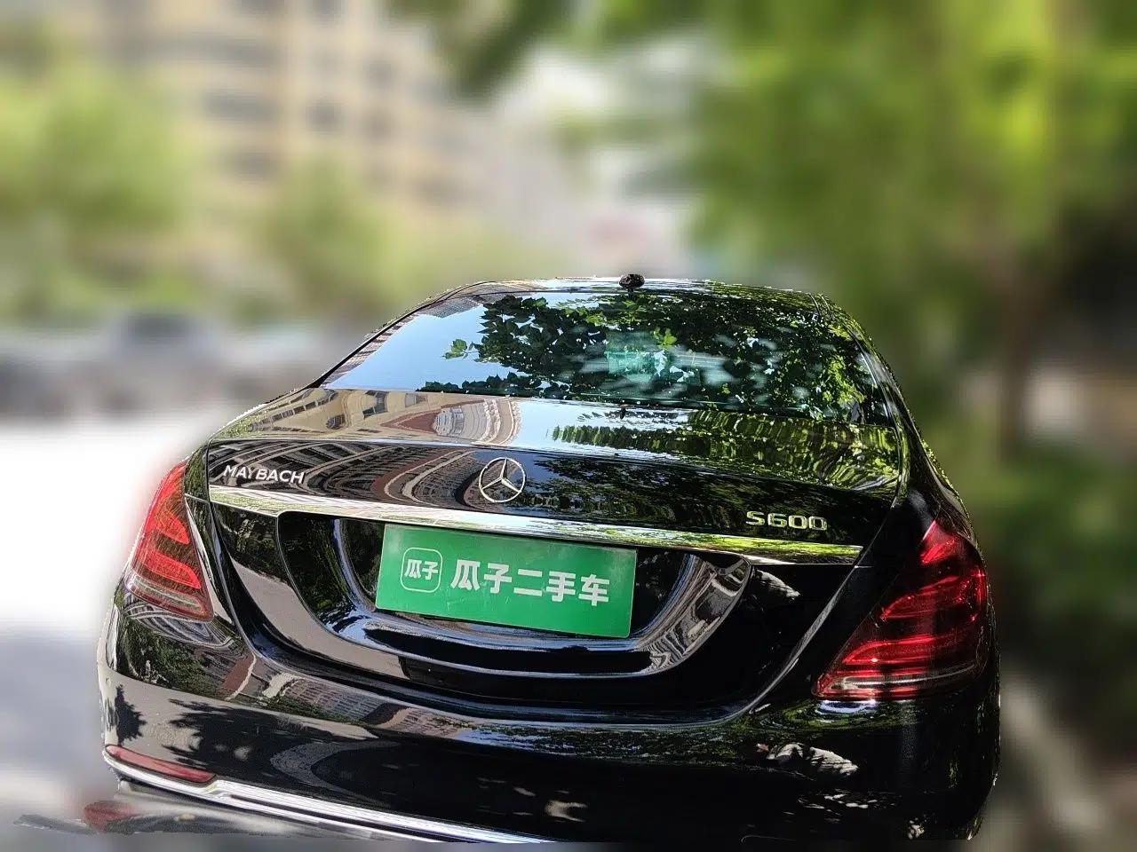 Mercedes-Benz Maybach S-Class 2015 S 400 4MATIC — миниатюра 5