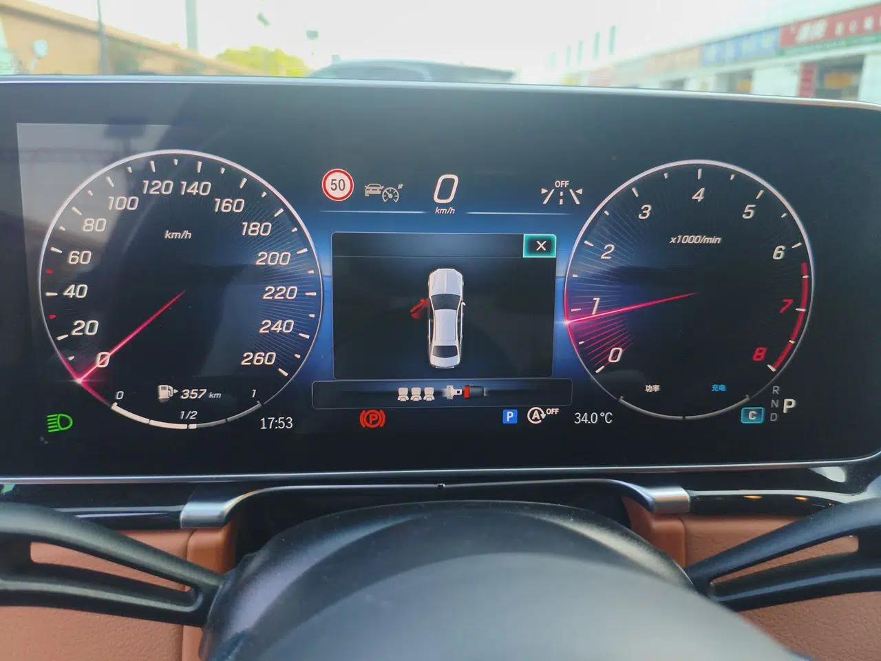 Mercedes-Benz Maybach S-Class 2023 S 480 4MATIC — миниатюра 11
