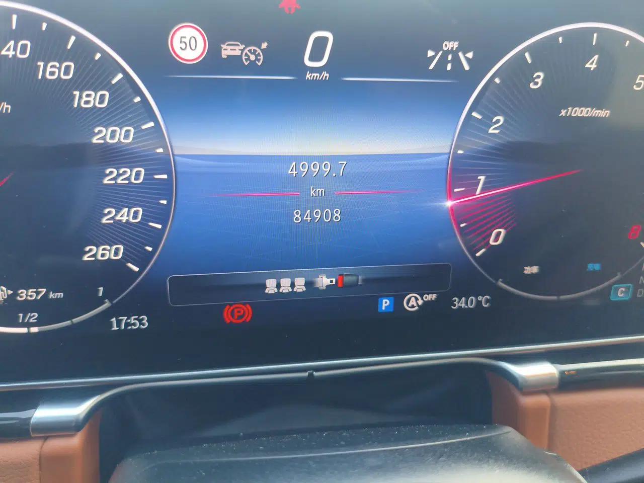 Mercedes-Benz Maybach S-Class 2023 S 480 4MATIC — миниатюра 12