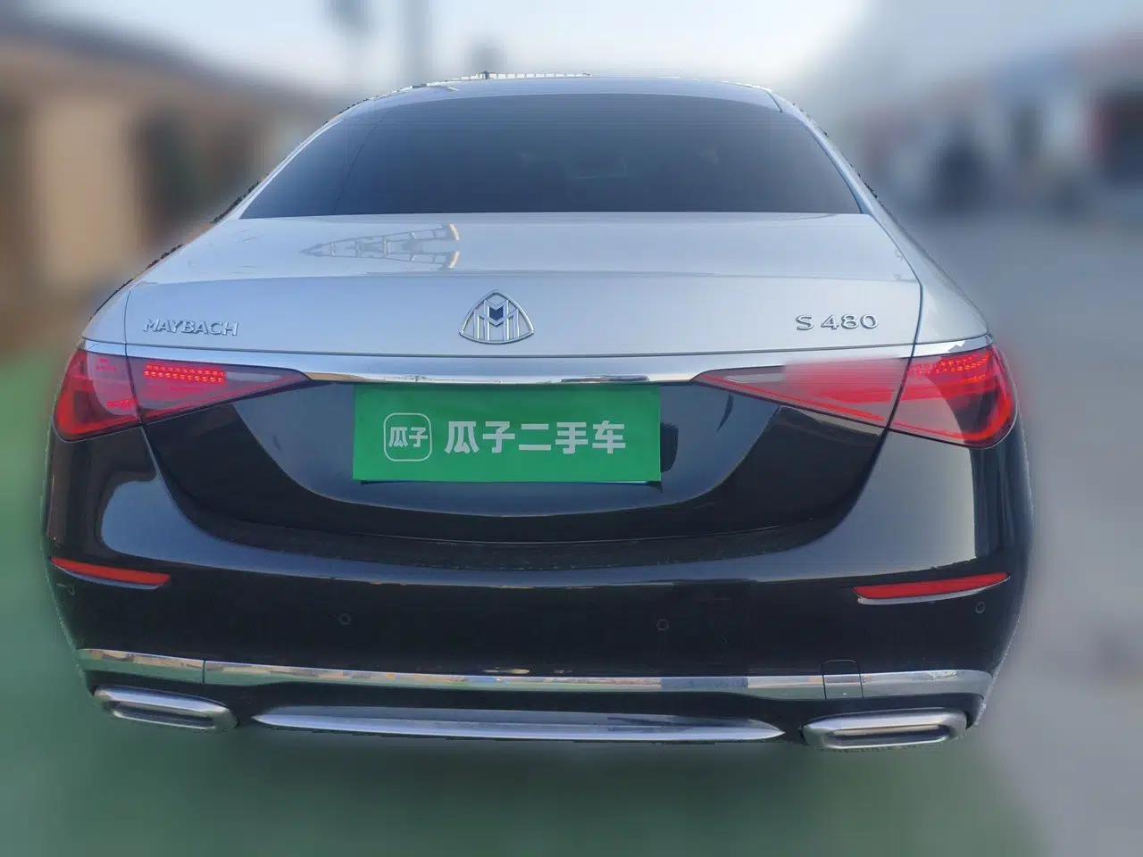 Mercedes-Benz Maybach S-Class 2023 S 480 4MATIC — миниатюра 5