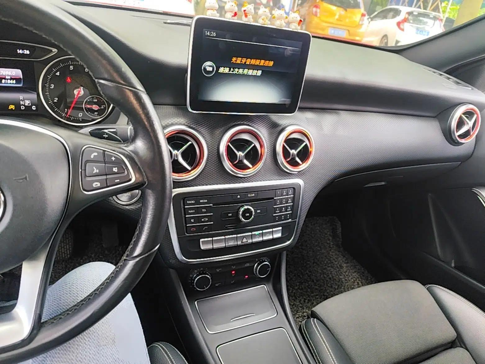 Mercedes-Benz A-Class 2016 A 200 Dynamic Edition — миниатюра 12