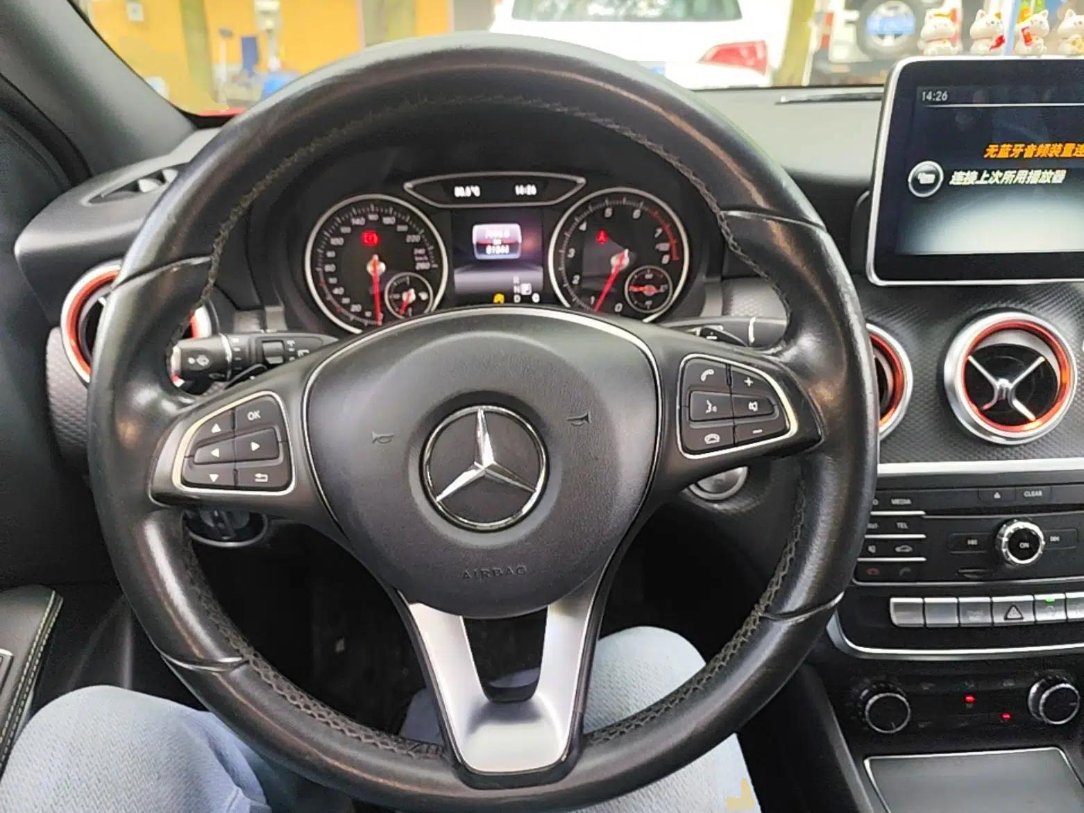Mercedes-Benz A-Class 2016 A 200 Dynamic Edition — миниатюра 13