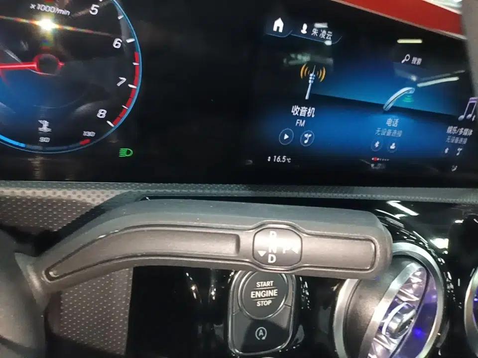 Mercedes-Benz A-Class 2019 A 200 Dynamic Edition — миниатюра 21