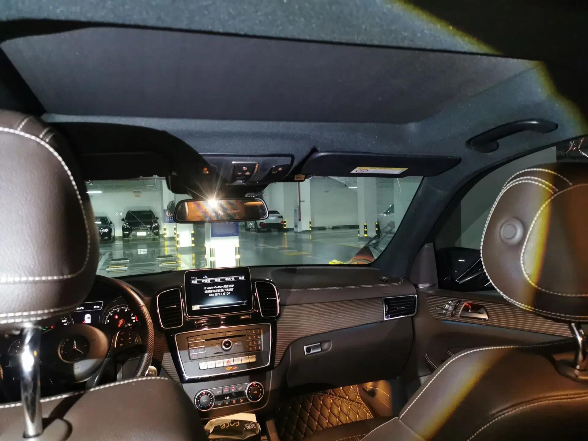 Mercedes-Benz GLE 2018 GLE 320 4MATIC Dynamic Edition Collector's Edition — миниатюра 18